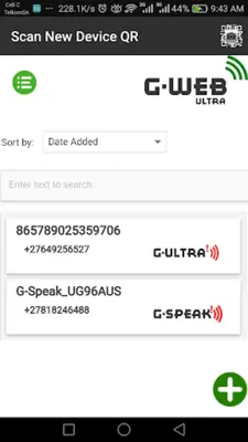 G-WEB ULTRA android App screenshot 4